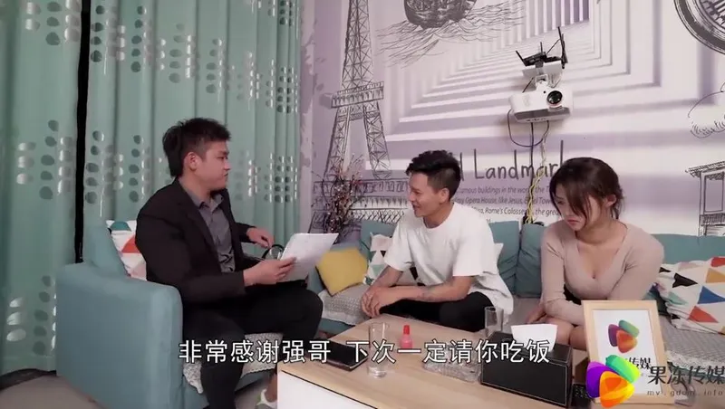 Gã chồng bán cô vợ cho chủ nợ để ghi sổ nợ ~dong xiaowan